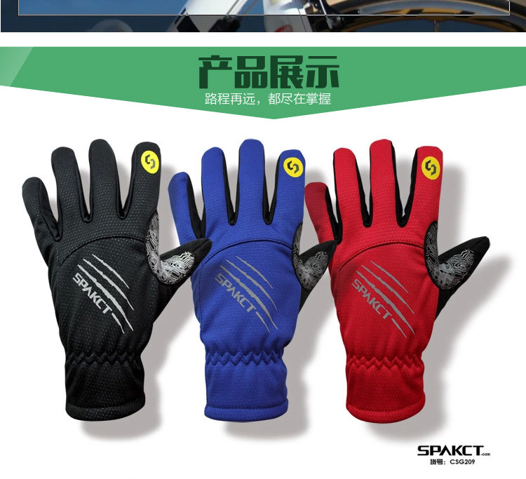 Gants de cyclisme SPAKCT - Ref 2243900 Image 26