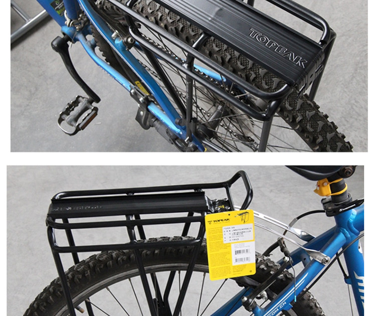 Porte-bagages pour vélo TOPEAK - Ref 2411655 Image 31