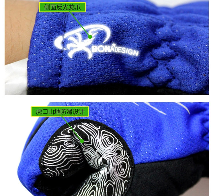 Gants de cyclisme SPAKCT - Ref 2243900 Image 32