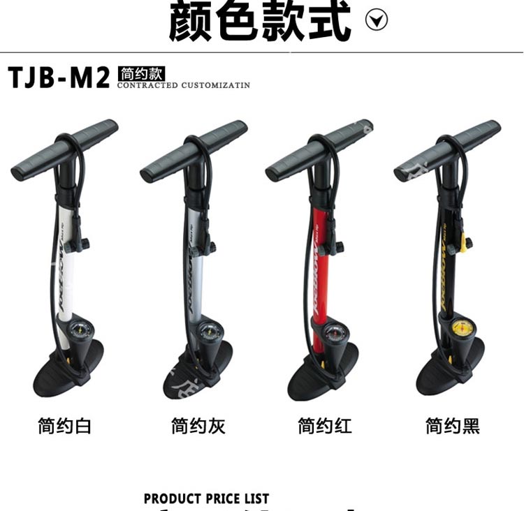 Pompe à vélo TOPEAK - Ref 2387333 Image 40