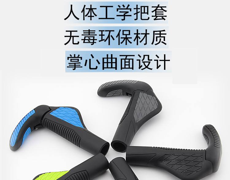 Poignées de vélo EASYDO - Ref 2354634 Image 30