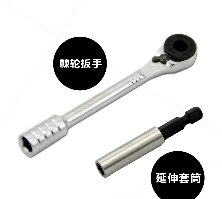 Outils pour vélo - Ref 2280340 Image 28