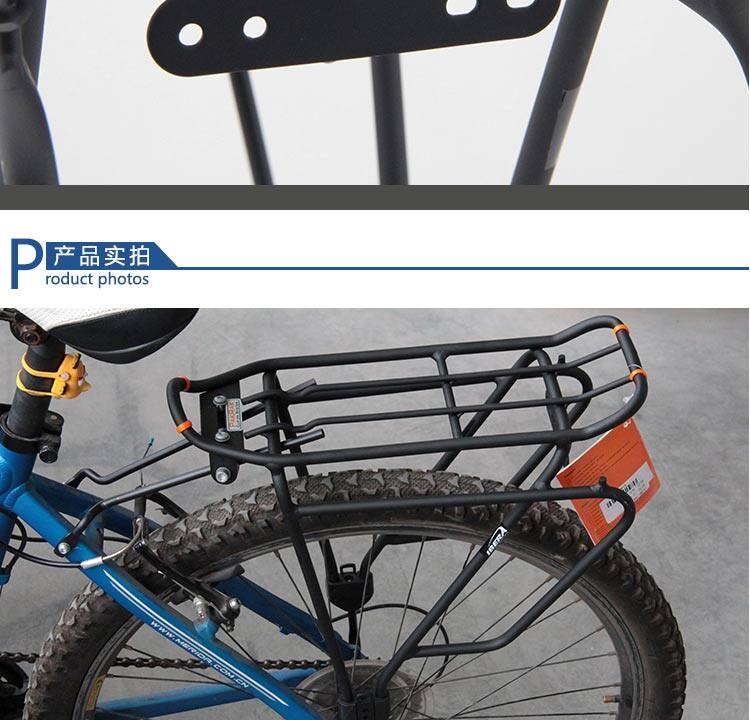 Porte-bagages pour vélo IBERA - Ref 2411742 Image 74