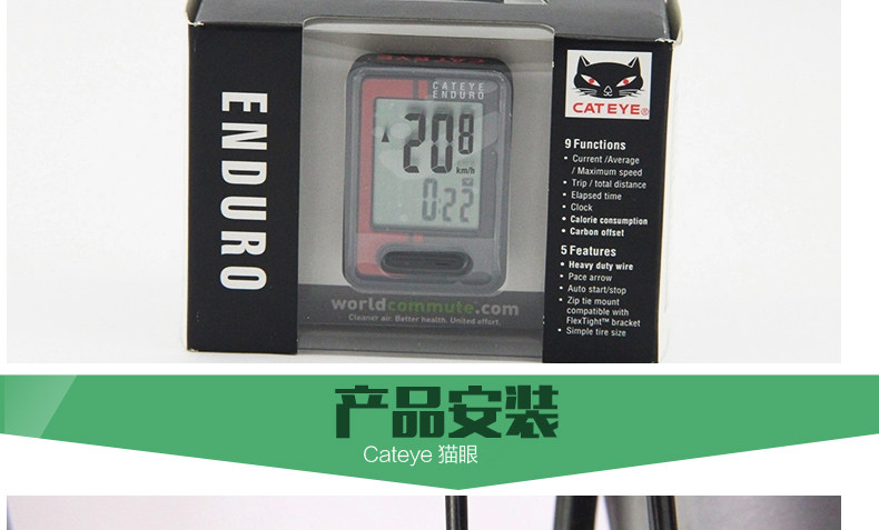 Compteur de vélo CAT EYE - Ref 2439058 Image 32