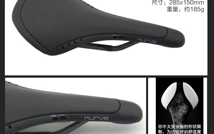 Selle de vélo - Ref 2359152 Image 40