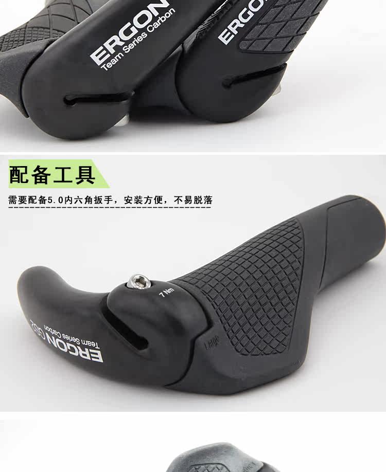 Poignées de vélo ERGON - Ref 2341109 Image 39