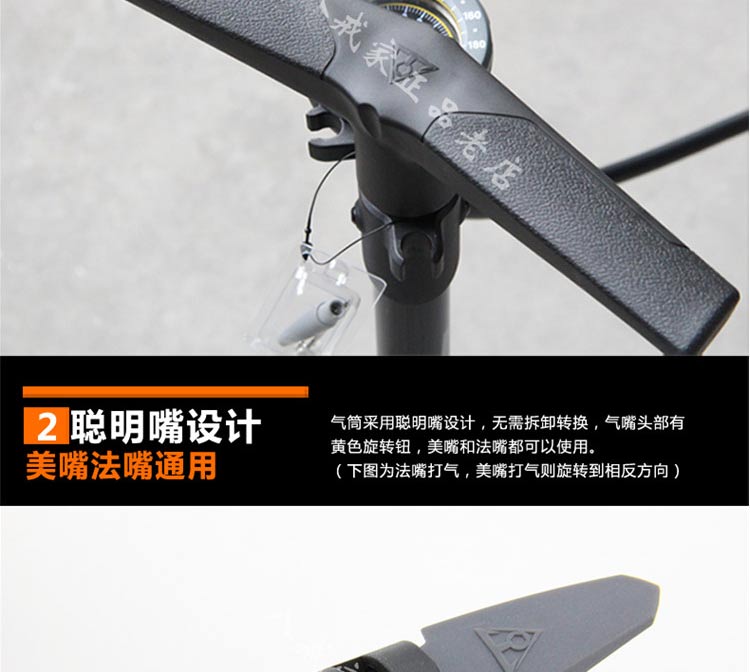 Pompe à vélo TOPEAK - Ref 2387333 Image 49