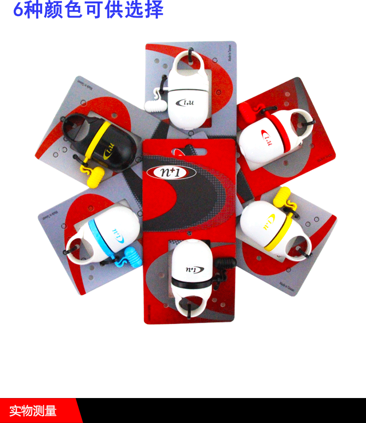 Avertisseur de vélo - Ref 1454059 Image 38