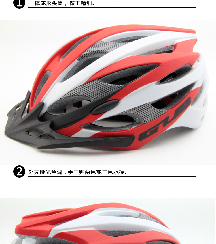 Casque cycliste - Ref 2236896 Image 31