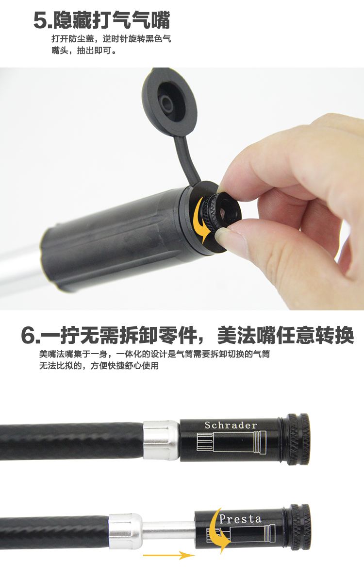 Pompe à vélo - Ref 2393278 Image 29