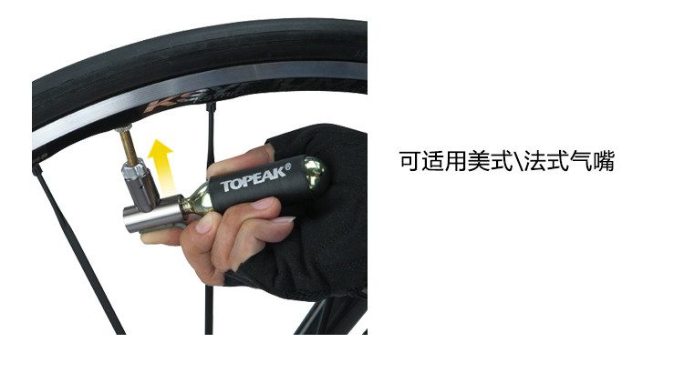 Outils pour vélo - Ref 2280618 Image 34