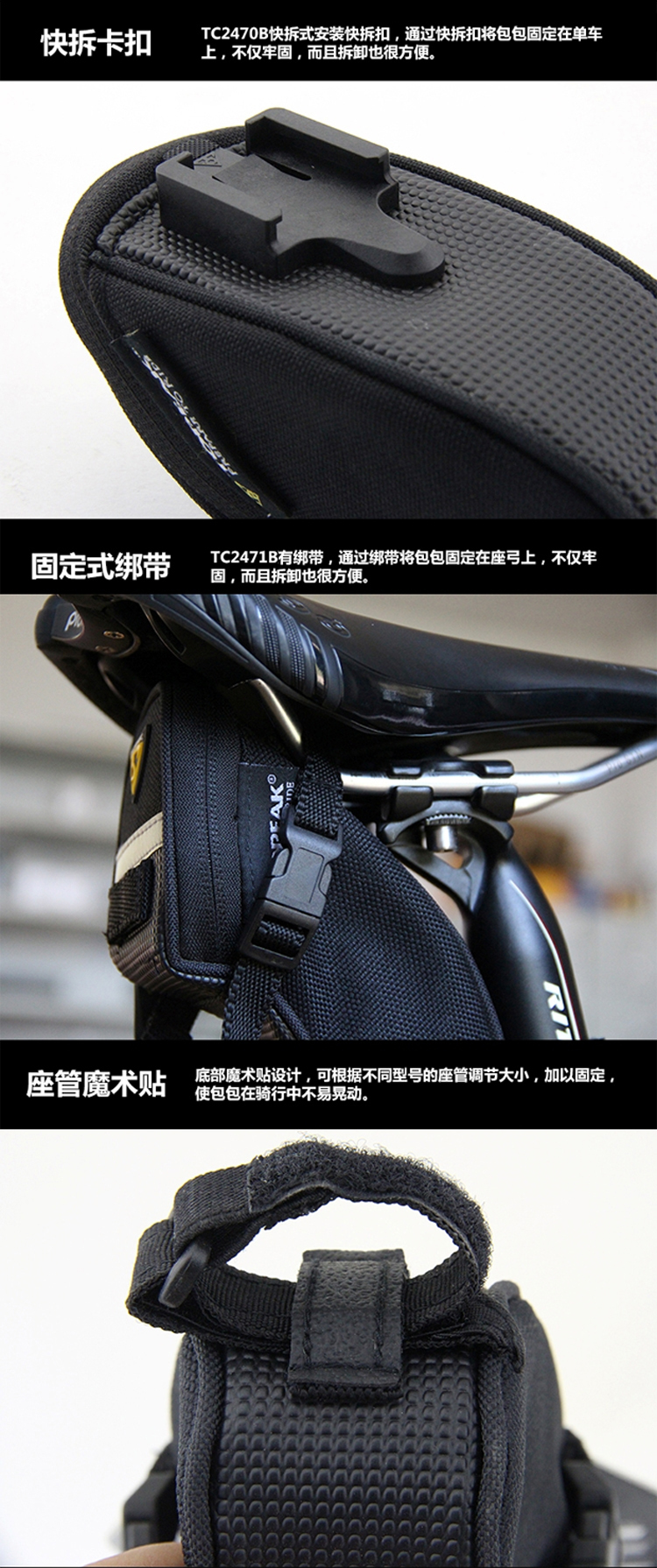 Sacoche pour vélo TOPEAK - Ref 2232618 Image 33