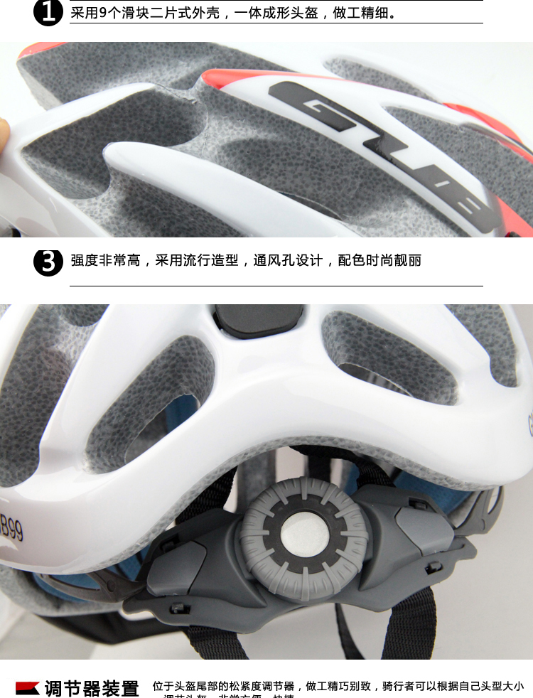 Casque cycliste - Ref 2237209 Image 31