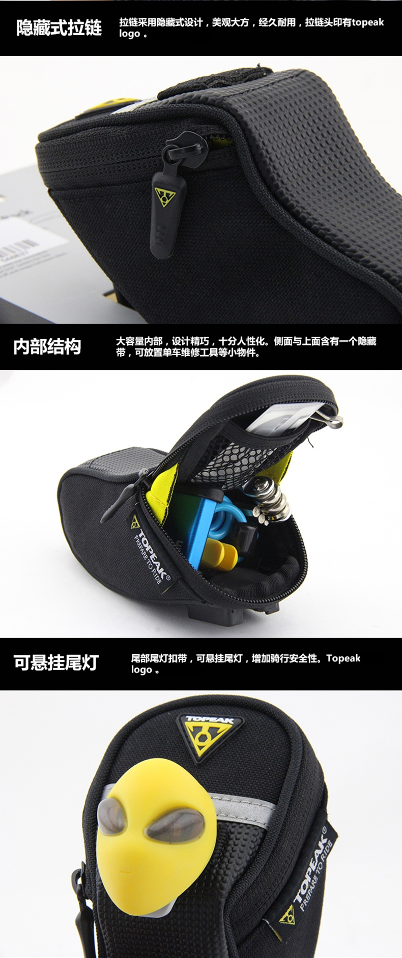 Sacoche pour vélo TOPEAK - Ref 2232618 Image 34