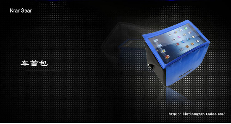 Sacoche pour vélo mixte LKLM - Ref 2214064 Image 24