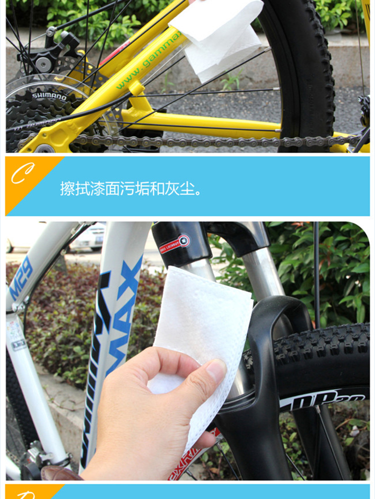 Outils pour vélo - Ref 2279767 Image 39