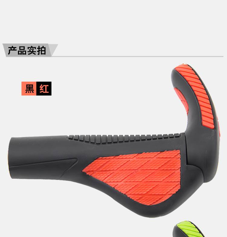 Poignées de vélo EASYDO - Ref 2354634 Image 40