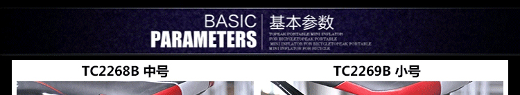 Sacoche pour vélo TOPEAK - Ref 2213092 Image 31