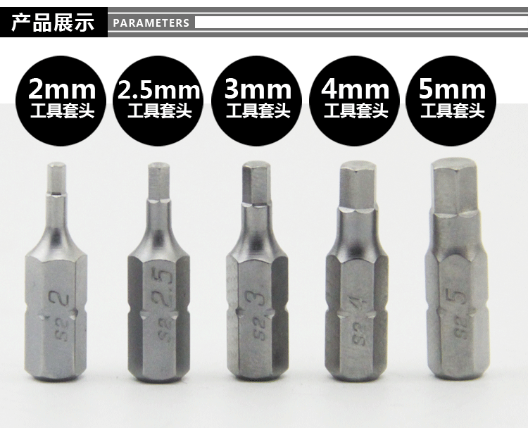 Outils pour vélo - Ref 2280340 Image 26