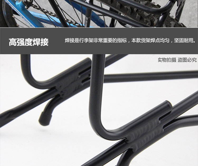 Porte-bagages pour vélo TOPEAK - Ref 2411655 Image 26