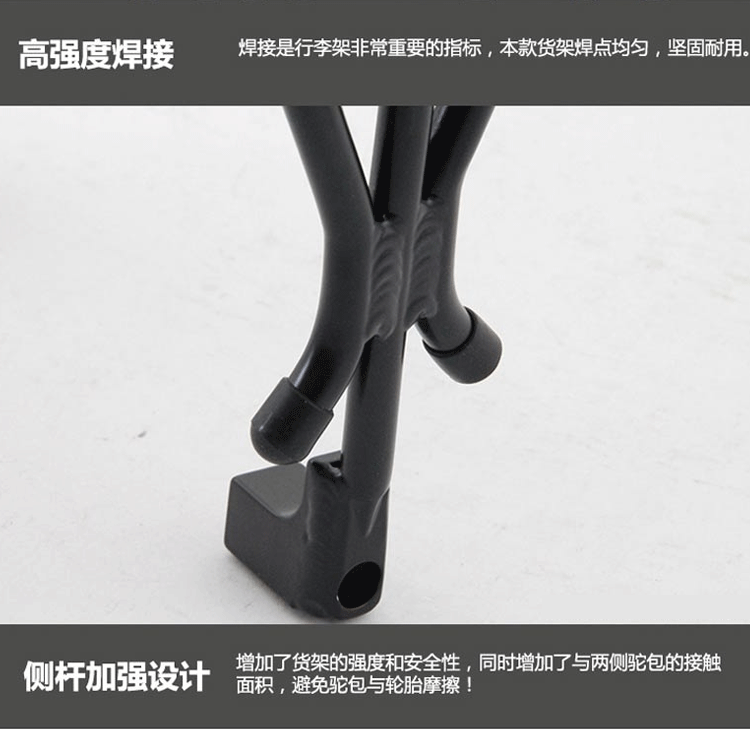 Porte-bagages pour vélo - Ref 2411598 Image 50