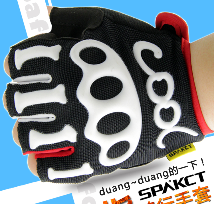 Gants de cyclisme SPAKCT - Ref 2242984 Image 23