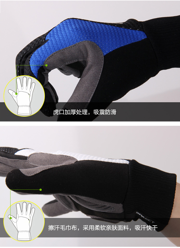 Gants de cyclisme homme SPAKCT - Ref 2246041 Image 38