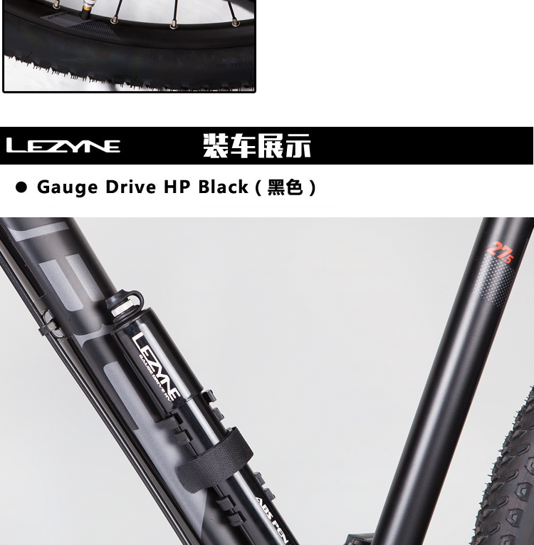 Pompe à vélo LEZYNE - Ref 2388844 Image 41
