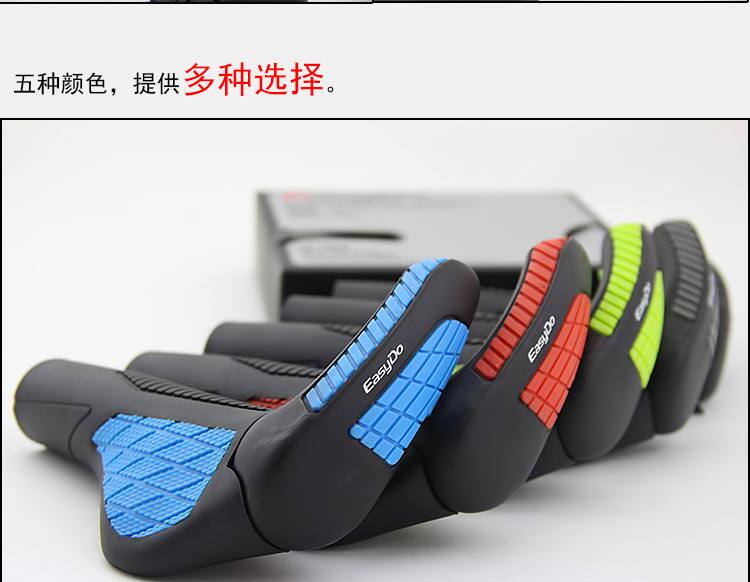 Poignées de vélo EASYDO - Ref 2354634 Image 28