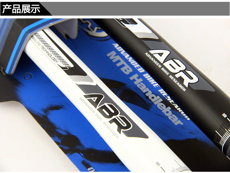 Guidon de vélo - Ref 2343007 Image 27