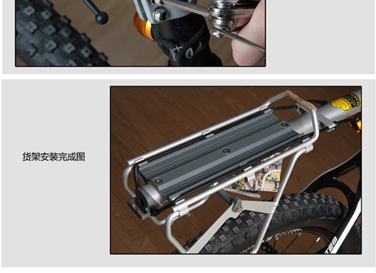 Porte-bagages pour vélo TOPEAK - Ref 2411667 Image 34