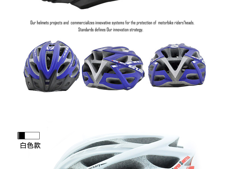Casque cycliste - Ref 2235942 Image 30