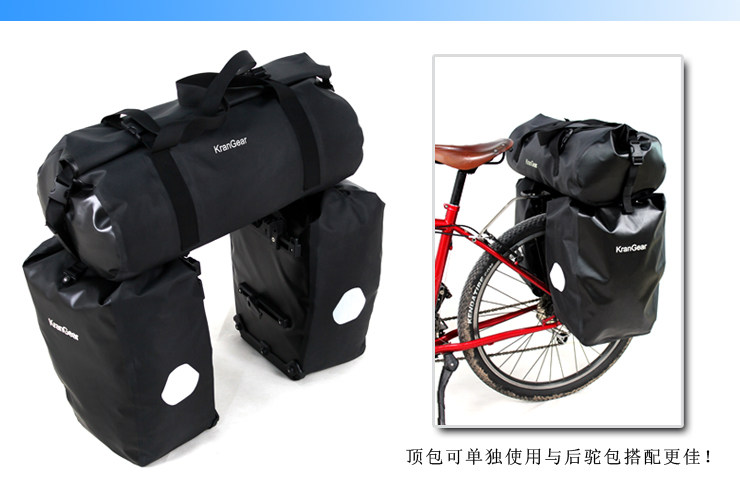 Sacoche pour vélo mixte LKLM - Ref 2214064 Image 37