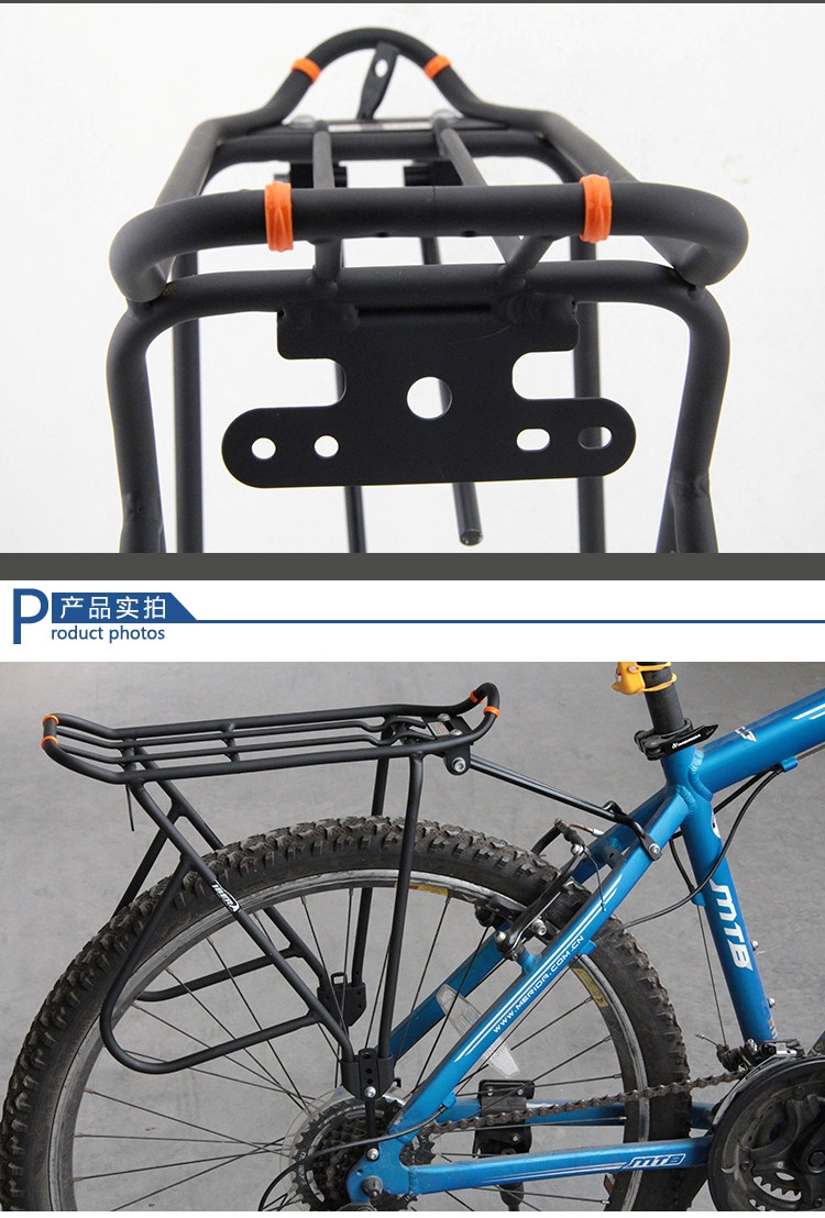 Porte-bagages pour vélo IBERA - Ref 2416448 Image 31
