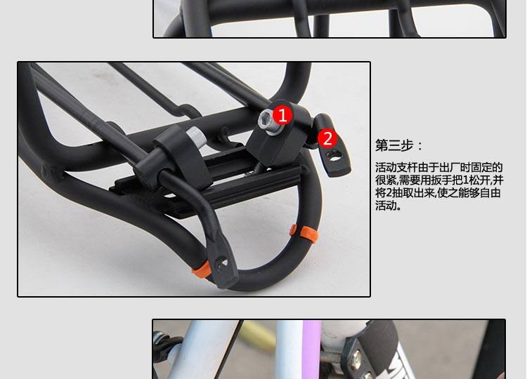 Porte-bagages pour vélo IBERA - Ref 2411742 Image 62