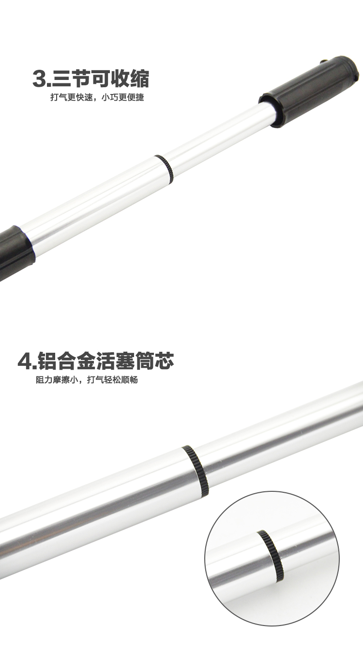 Pompe à vélo - Ref 2393278 Image 28