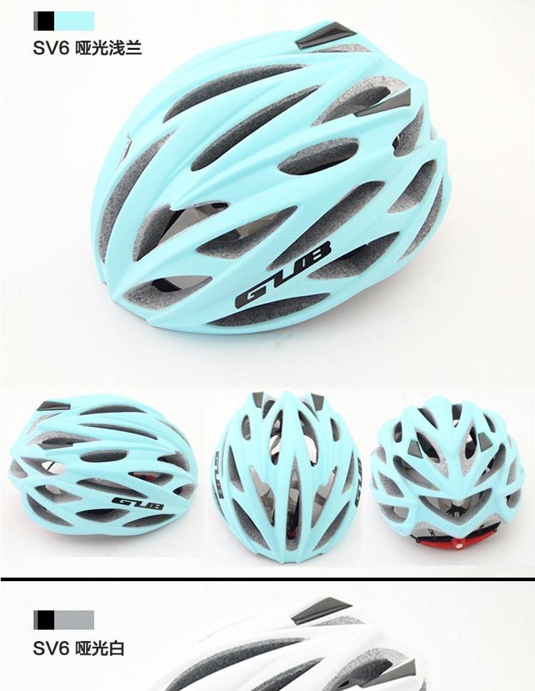 Casque cycliste - Ref 2235719 Image 32