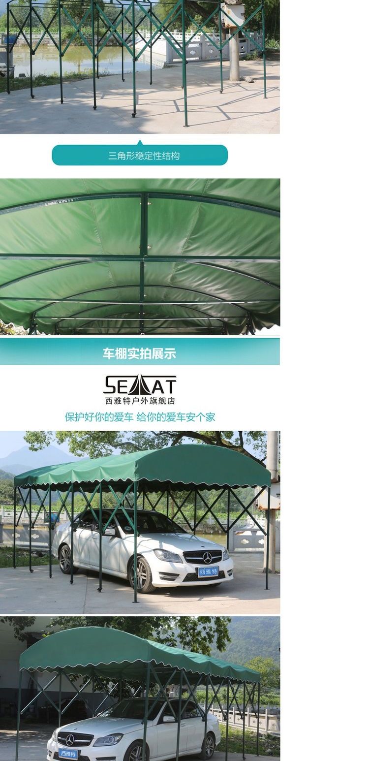 Mái hiên ngoài trời lớn ô gấp gấp kính thiên văn bốn chân tán ba tầng đổ bốn góc lều đẩy kéo lều - Lều / mái hiên / phụ kiện lều lều phượt