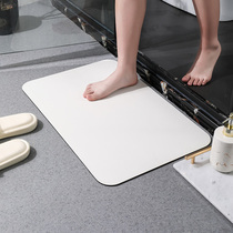 Diatom mud toilet door absorbent floor mat Quick-drying household bathroom kitchen wash toilet Non-slip soft floor mat