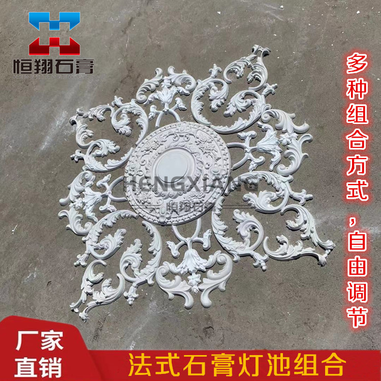 Gypsum Method Light Lavish Light Lavish Light Tray Lamp Pool Plaster Line Ceiling Decoration Corner Flower Imitation PU Carved custom Ganges