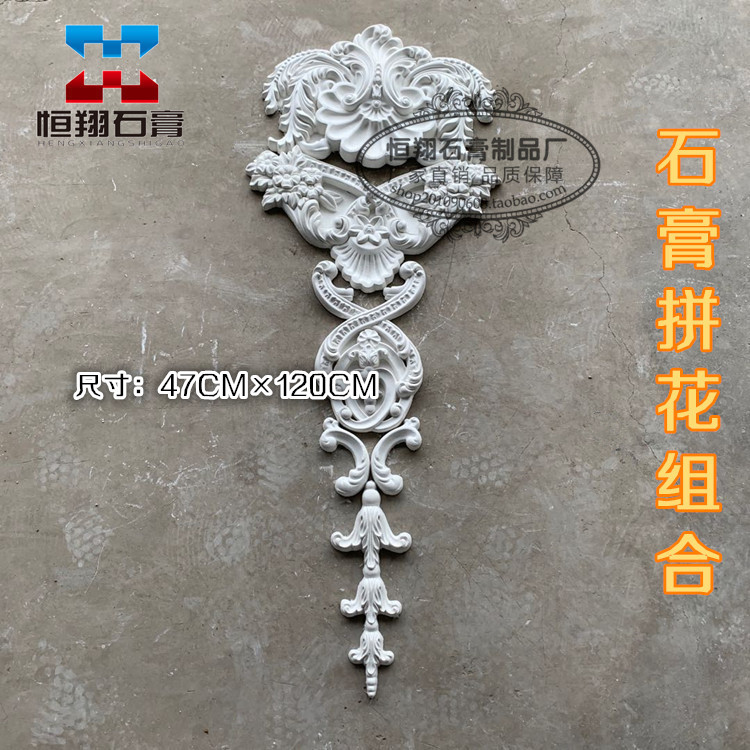 Eurostyle plaster line Roman columns line plaster corner floral relief wall floral suspended ceiling wall background Decorative Floral Corner light disc
