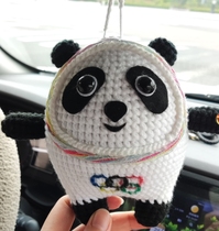 Cute Bingdundun handmade dolls that can be used as bag accessories car accessories and small toys for gifts.