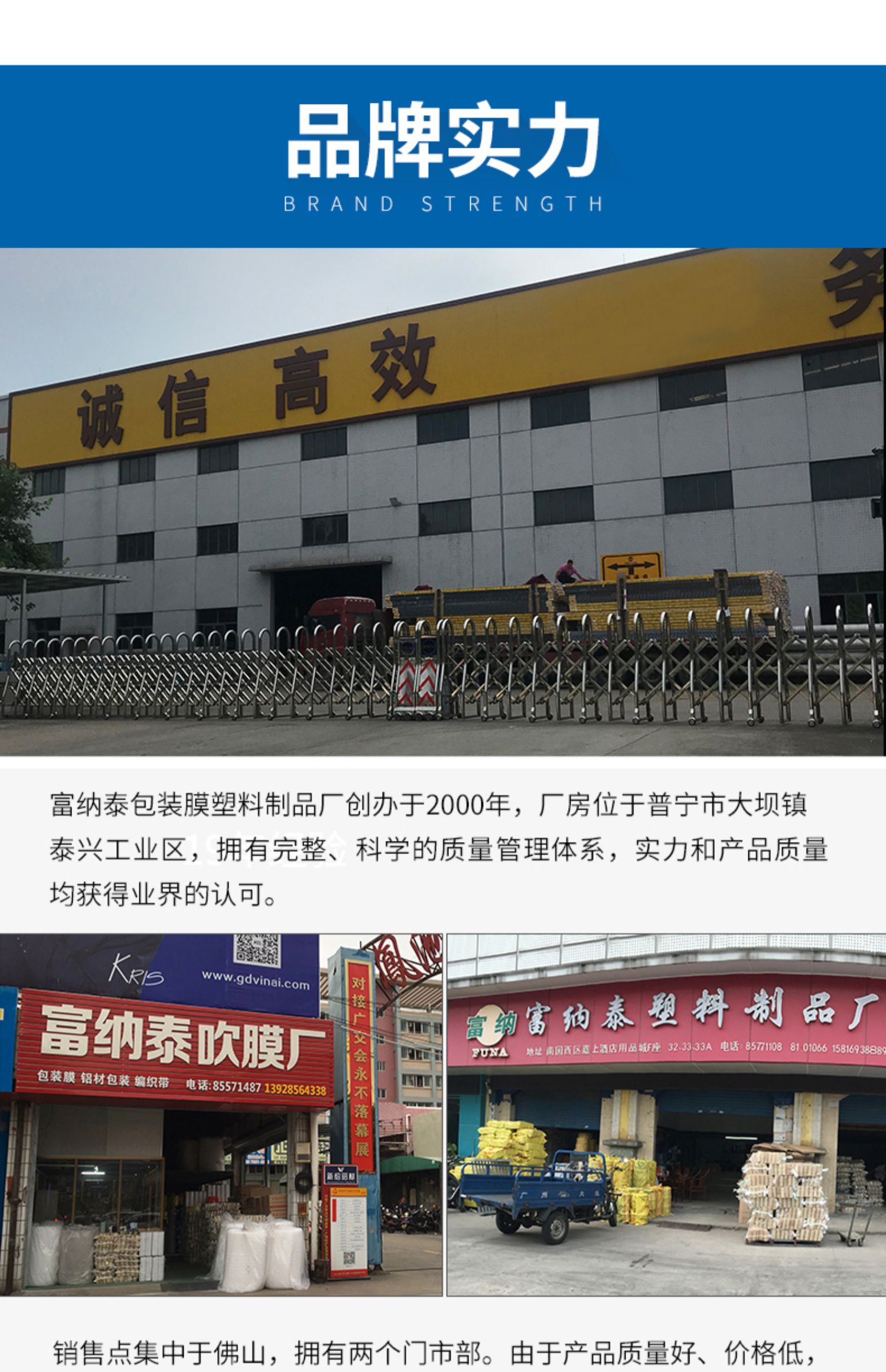 упаковочная пленка pvc电线缠绕膜工业用打包装拉伸静电透明自粘膜5丝厚款25kg一袋 упаковочная пленка pvc电线缠绕膜工业用打包装拉伸静电透明自粘膜5丝厚款25kg一袋