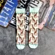 Giraffe MX@