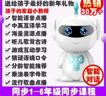 wifi children intelligent robot early education machine dialogue voice ai education learning puzzle accompany boys and girls toys