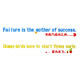 English classroom decoration cultural wall stickers primary school class wall layout celebrity quotes text acrylic stickers