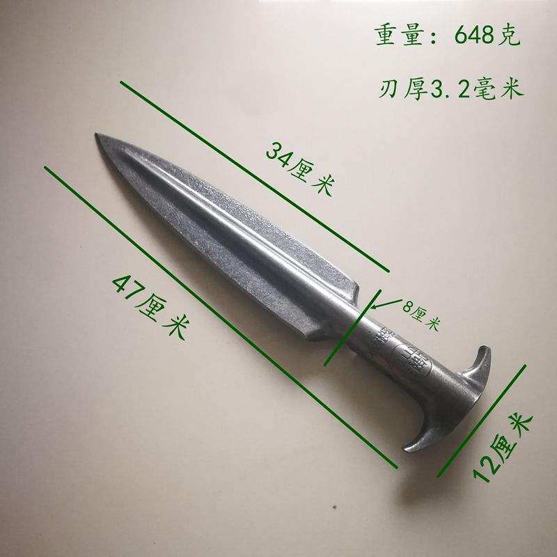 2021 new 2021 new new 2021 Wild Pig Spears Full Steel Integrated Outdoor Zuru Spear Spear King Gun