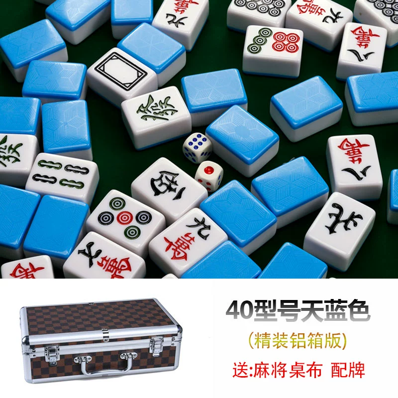 Miễn phí vận chuyển về nhà thẻ mạt chược hạng nhất Tứ Xuyên tay chà mạt kích thước lớn 40/42/44 tay vừa và lớn chơi mạt chược - Các lớp học Mạt chược / Cờ vua / giáo dục