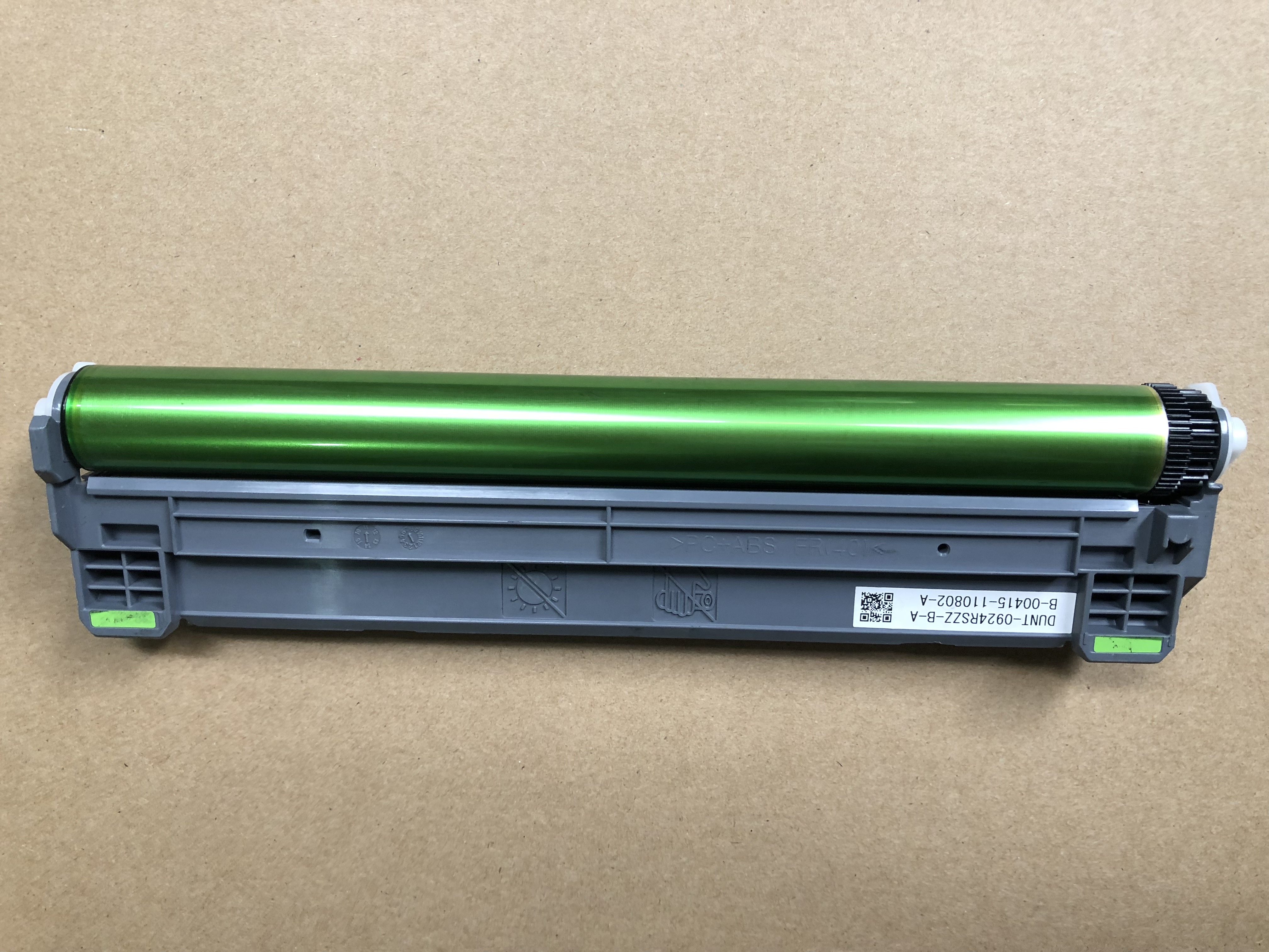 Applicable Sharp AL-103DR selenium drum AL 1031 1035 WH light-sensitive drum components