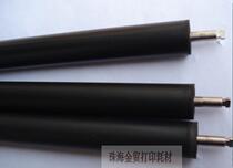 Apply Lenovo Lenovo LJ3900D LJ3900D LJ3900DN LJ4639S1 LJ4639S1 powder box magnetic stick